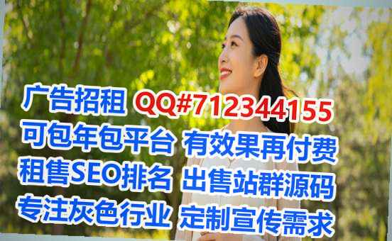 腾冲助孕教育科技公司